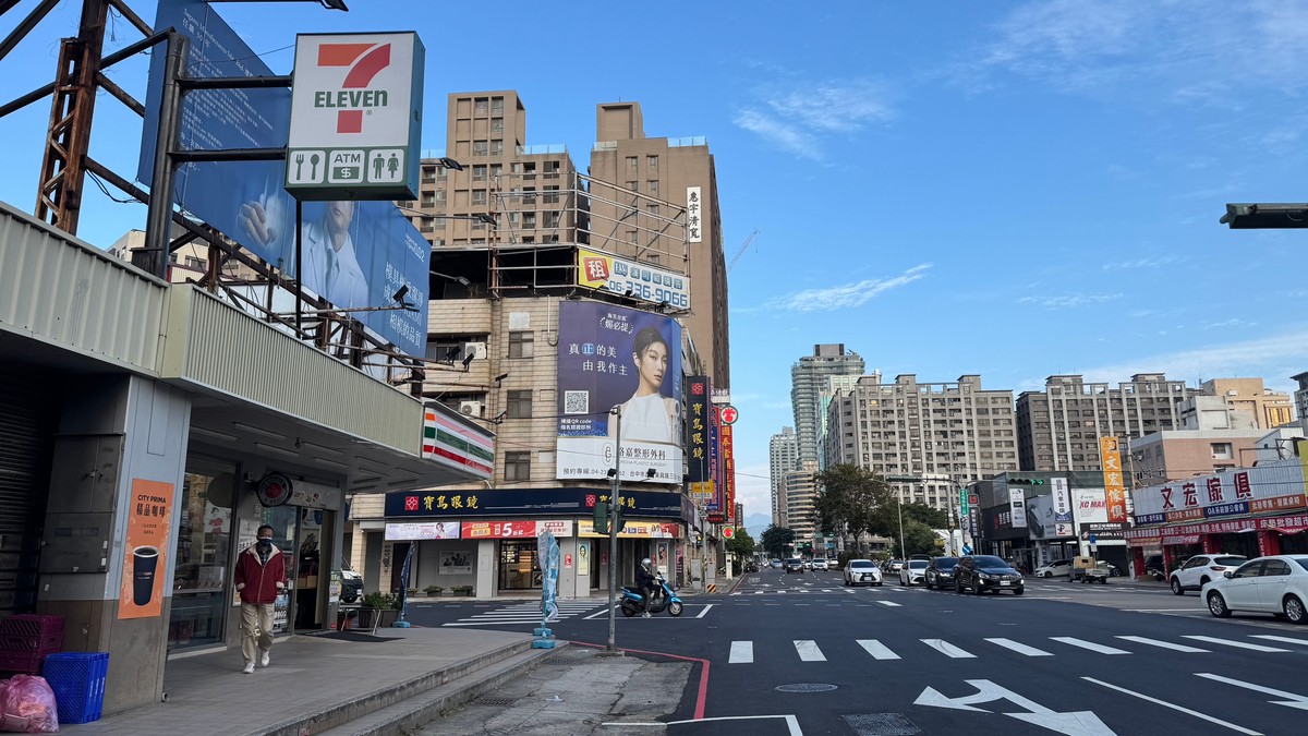 2020-2026台股房市大脫鉤！股市飆破4萬6千點、房市移轉量卻創9年新低 專...