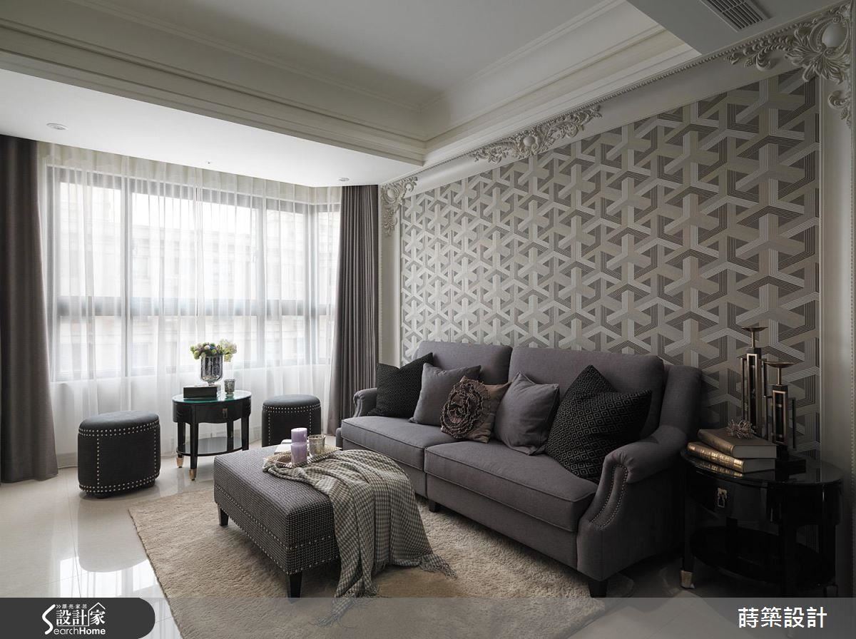 【TV】新古典精神 細節醞釀永恆經典