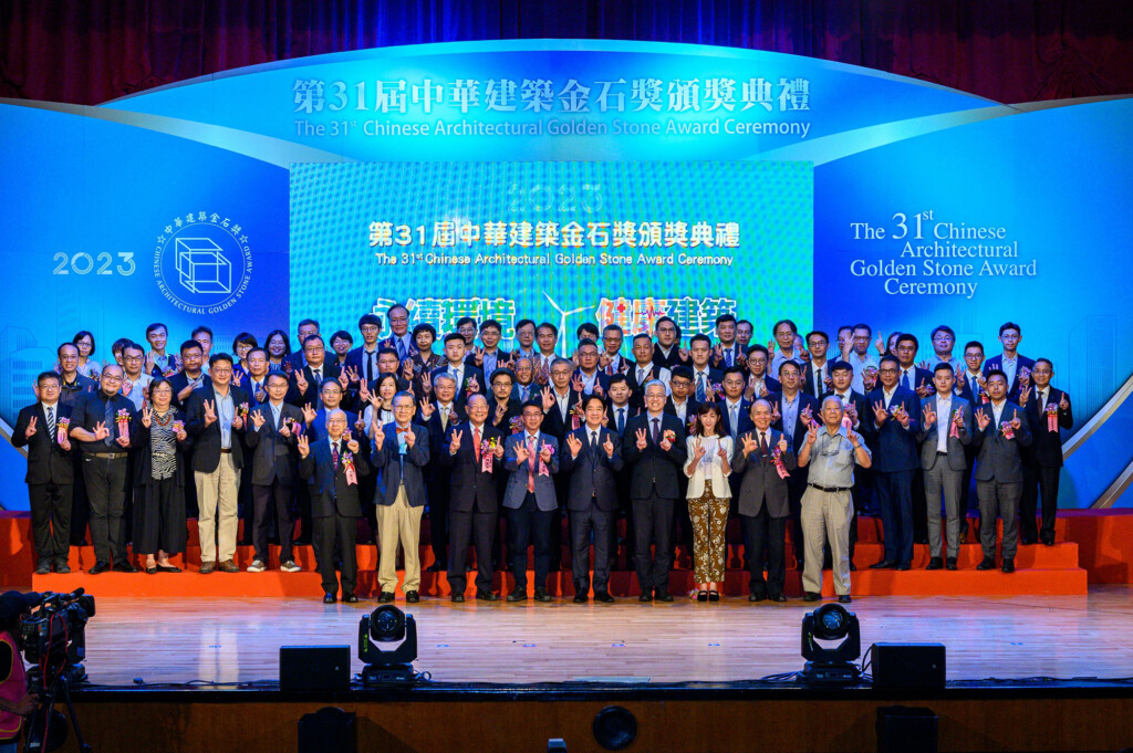 永續共生 ● 宜居共享