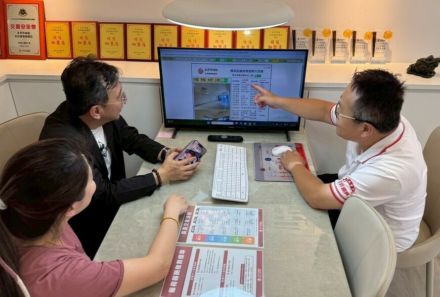 房仲專約可否更改？直營加盟怎麼選？ 專家一次解析