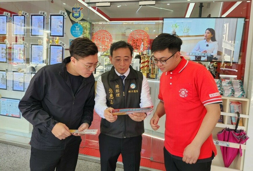 中永和房市「王者歸來」！山哥一線解析：四號公園周邊破百萬，永和包辦...