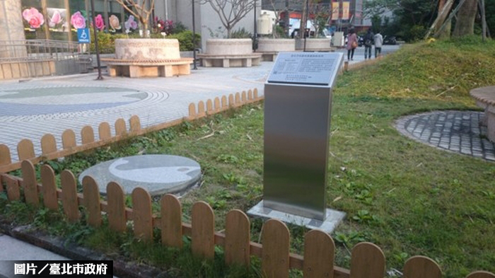 維護測量圖根點  民眾產權有保障