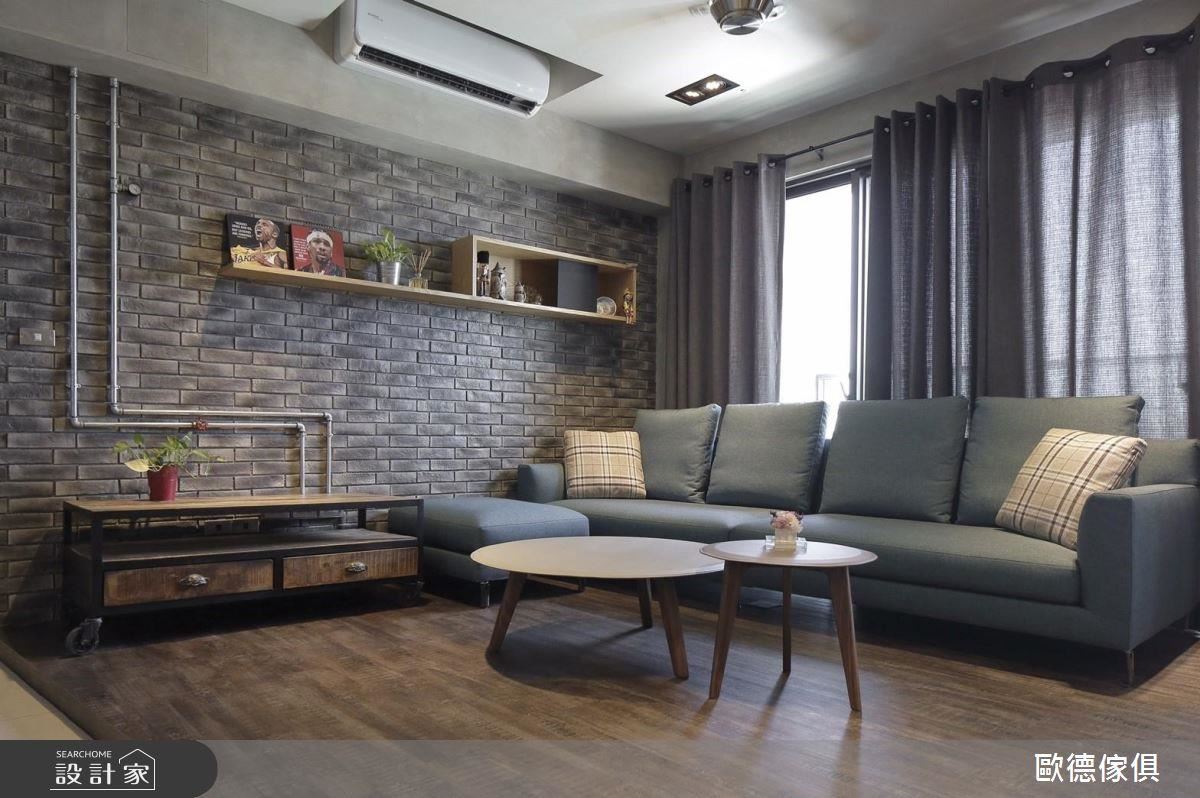 Loft 玩味， 讓家飄著濃郁咖啡香氣