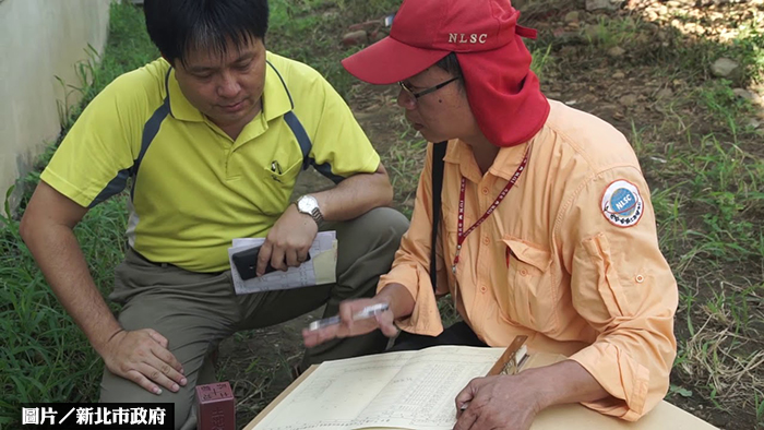 再延影響房市 新北恢復辦理測量外業
