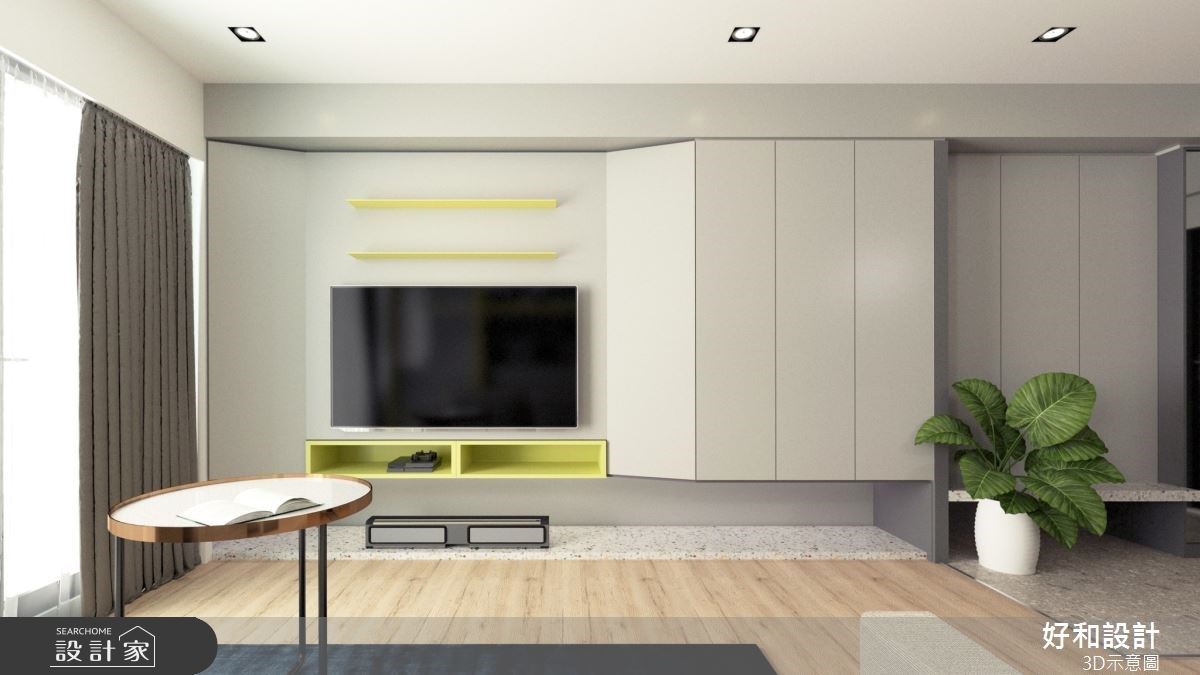 復古黃灰的撞色美感！30坪混搭親子宅，譜出音樂人嚮往的Loft style