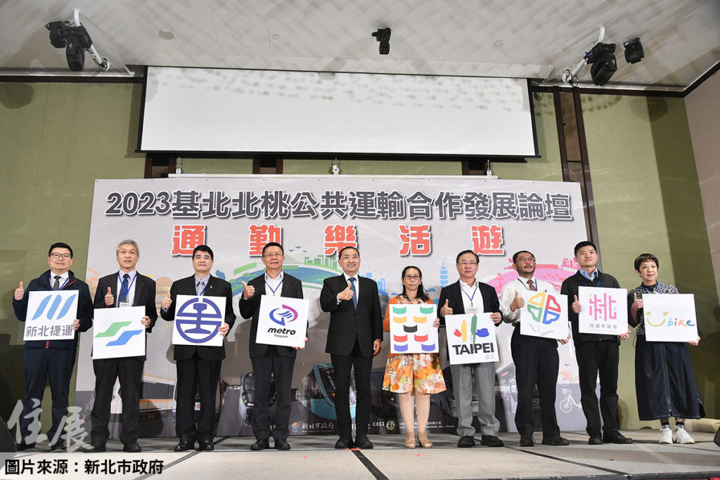 基北北桃1200月票7月上路 新北喊話中央：補貼3年200億不夠