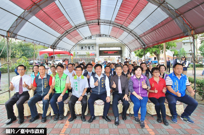 沙鹿國小多功能教學大樓 活化公有地