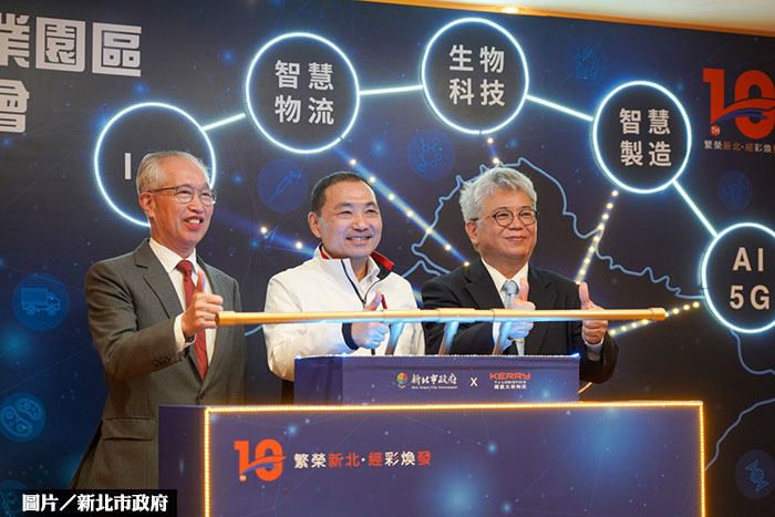 汐止長安段完成招商 可減少市區車流