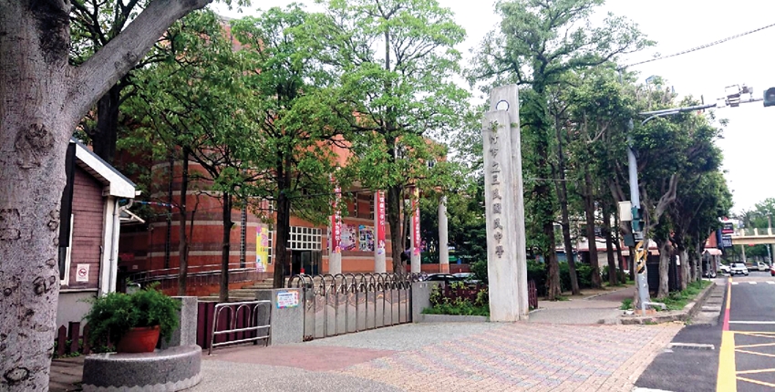 新竹三民學區 家長搶入籍