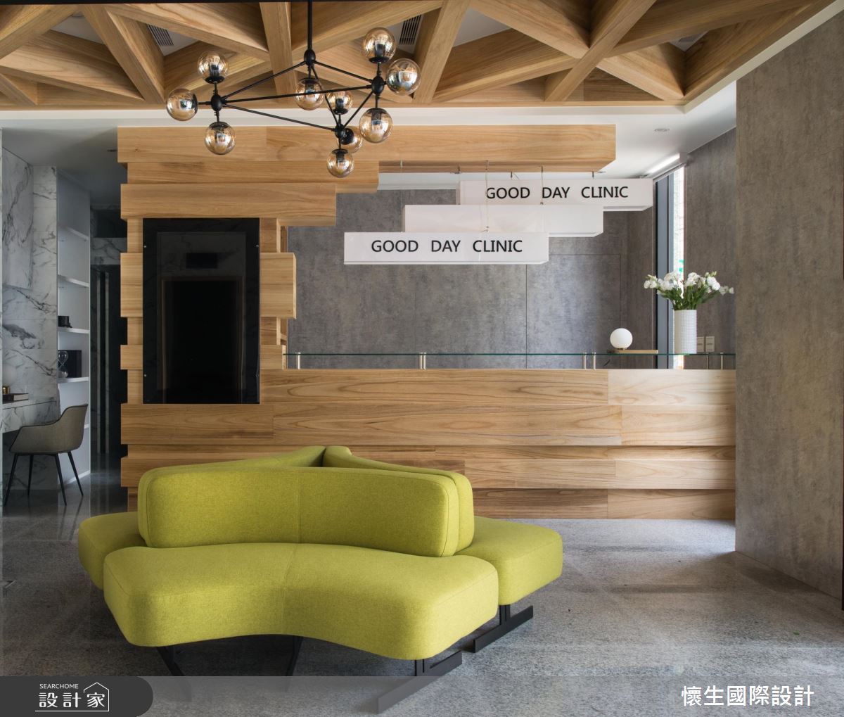 商空設計美學提案！採光、木質、北歐風陪你看診