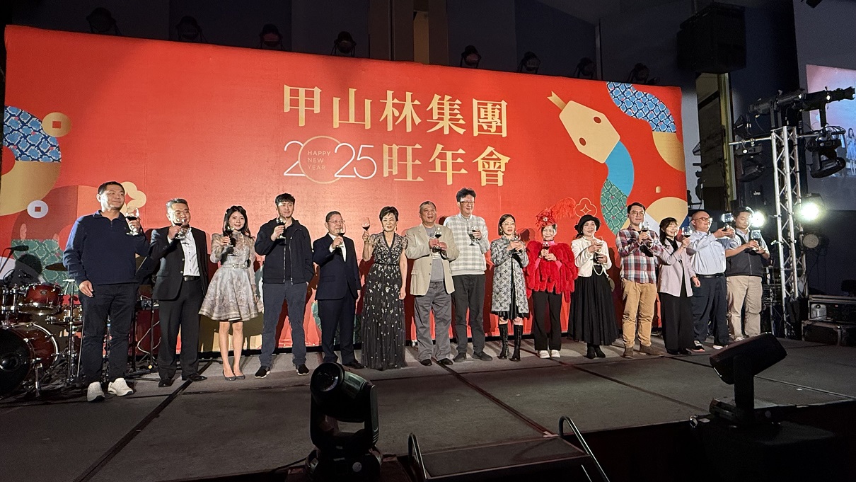 甲山林年賣房1250億元新高！勇取南港台電案 祝文宇：輝達優先