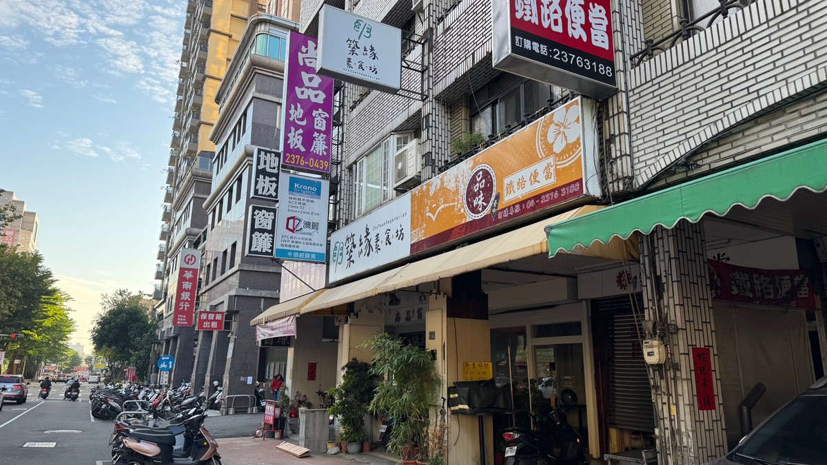 央行信用管制下的房市難題：如何不誤傷自住客？他提出精準授信三原則