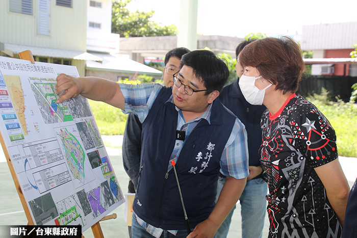 還地於民 29公頃台東公保地解編