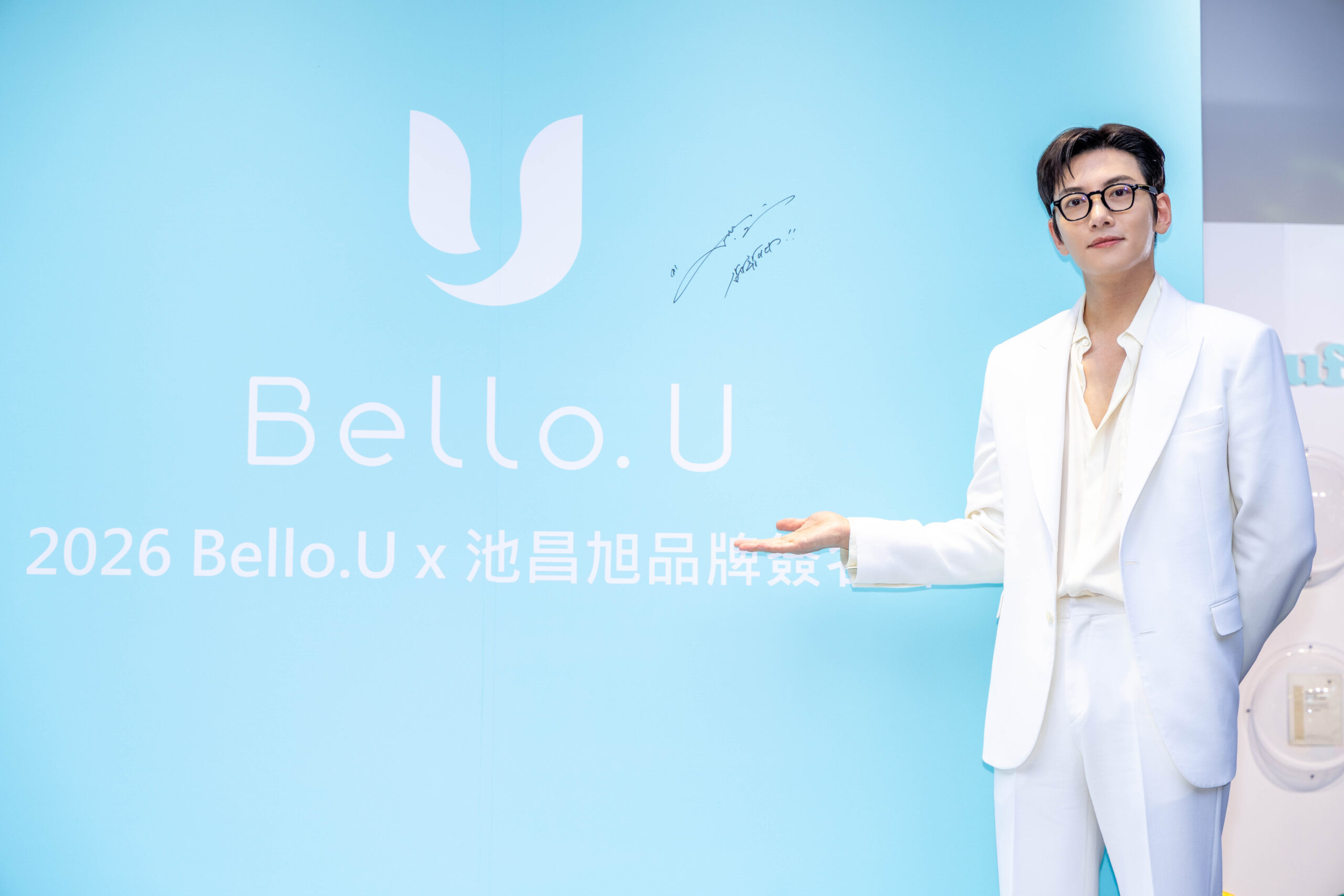 池昌旭旋風來台！攜手 Bello.U 現身信義快閃店