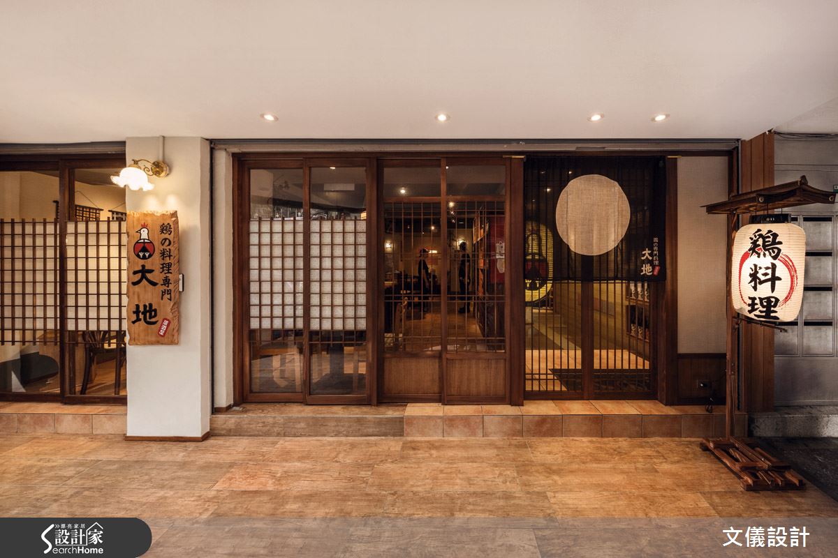 深夜食堂の美味之旅  讓你滿懷笑容回家的療癒天堂