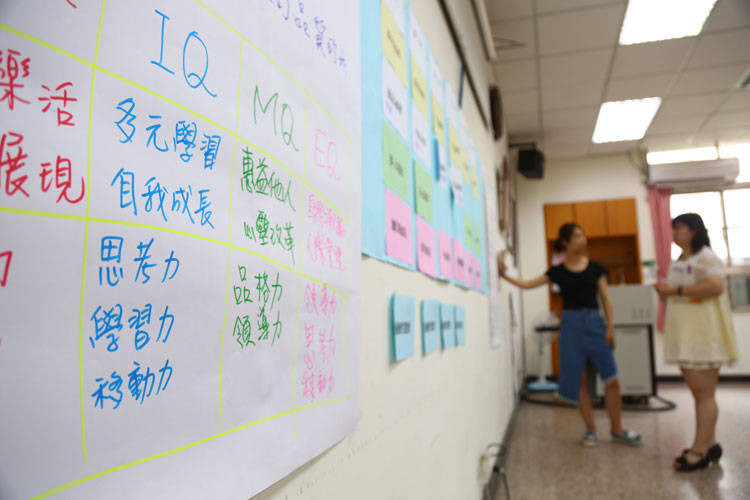 升學制度又改了，全國老師、家長、考生必讀