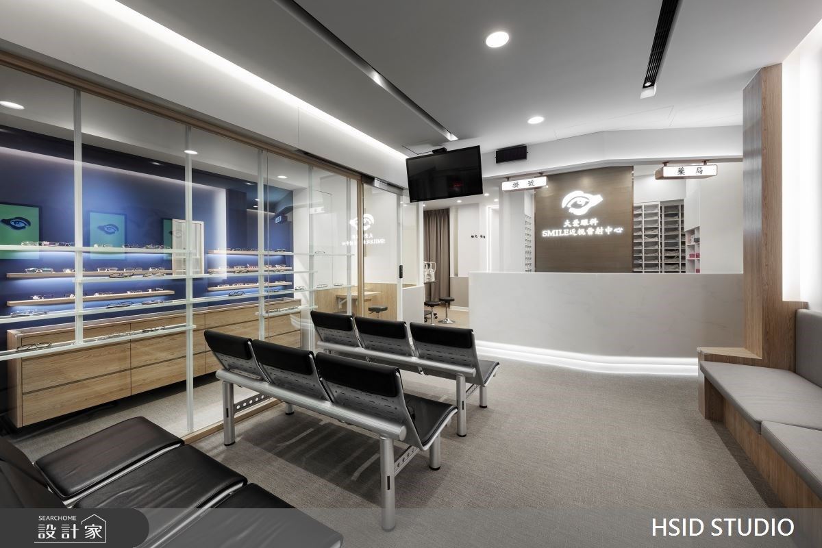 48坪老屋化身現代風商業空間，明亮診間構築清新舒適的看診氛圍！