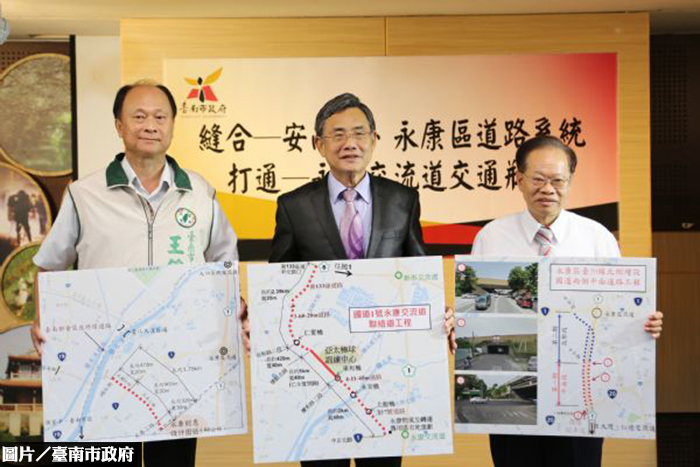 南市永康、仁德交流道工程　預計108年底完工