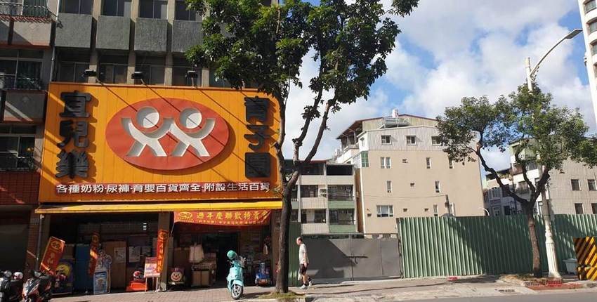 高雄2018年每坪逾2百萬店面 成交達3筆