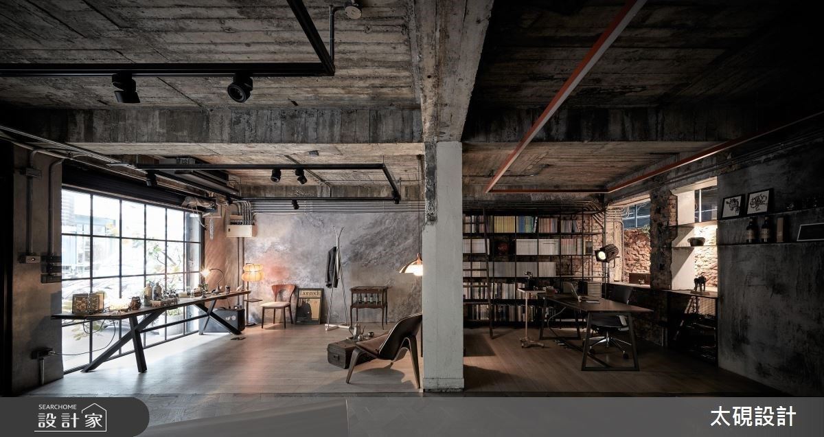 24坪Loft風商業空間，讓懷舊工業風走進巷弄老屋