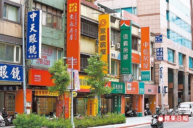 房仲倒店潮 北市大安信義最慘