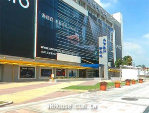 鴻海奪下議約權 光華商場房價看漲