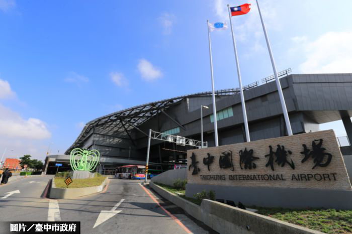 台中國際機場開發案 內政部同意續審