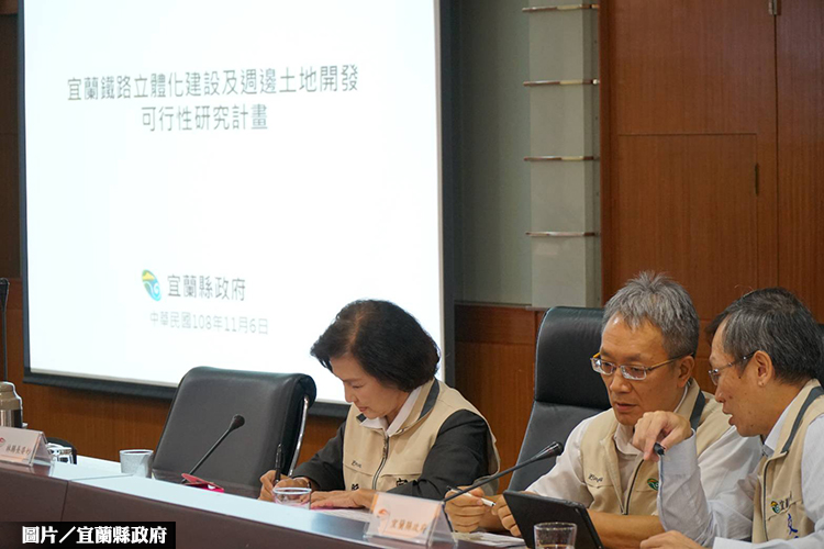 宜蘭鐵路高架化 可行評估獲通過