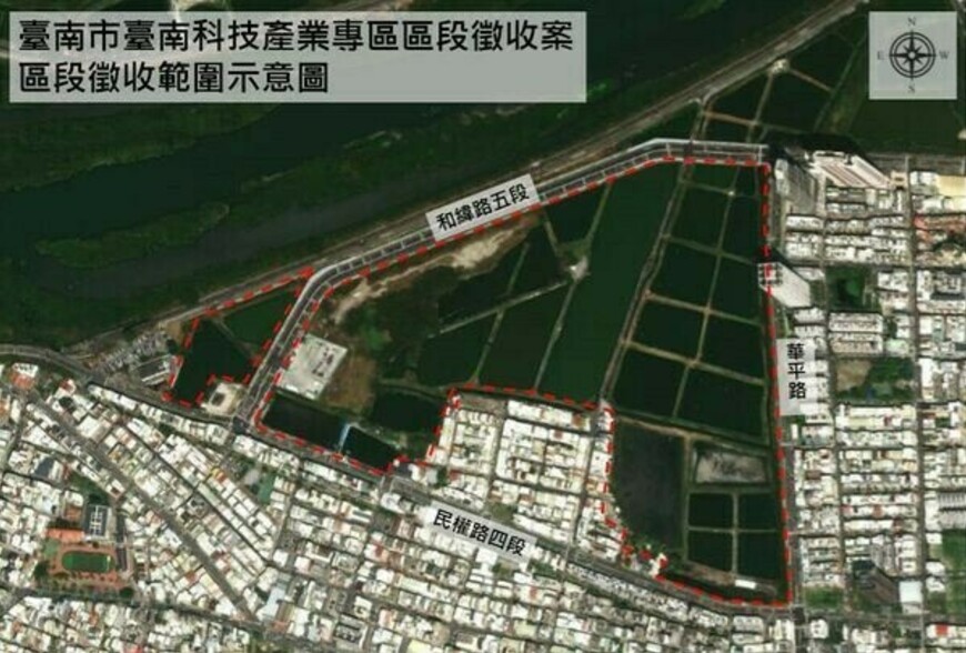 台南魚塭變黃金 30公頃科技產業專區地價上看6字頭