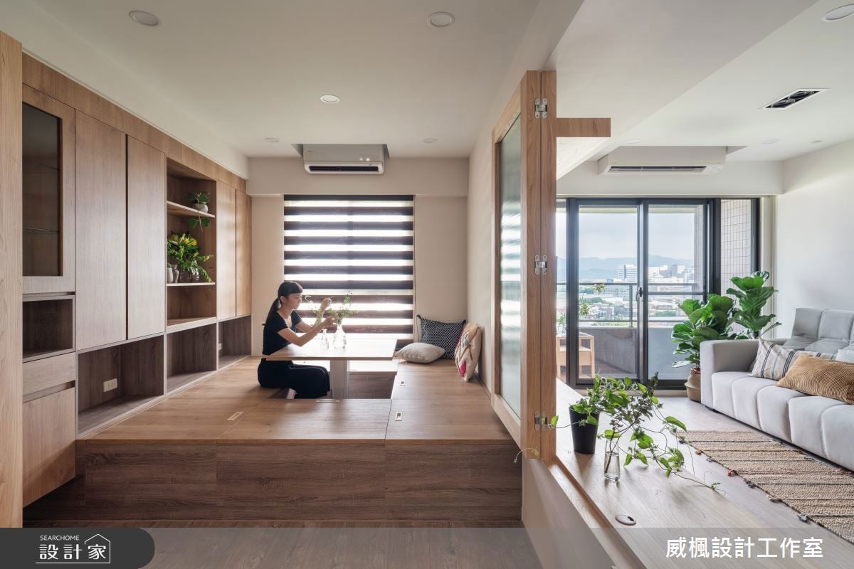 盛裝小家庭的舒心節奏，32坪日系木質美宅用多功能和室延伸家的多種模樣