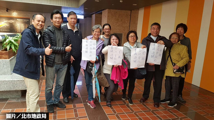 北市全家福社區海砂屋都更案 審議通過