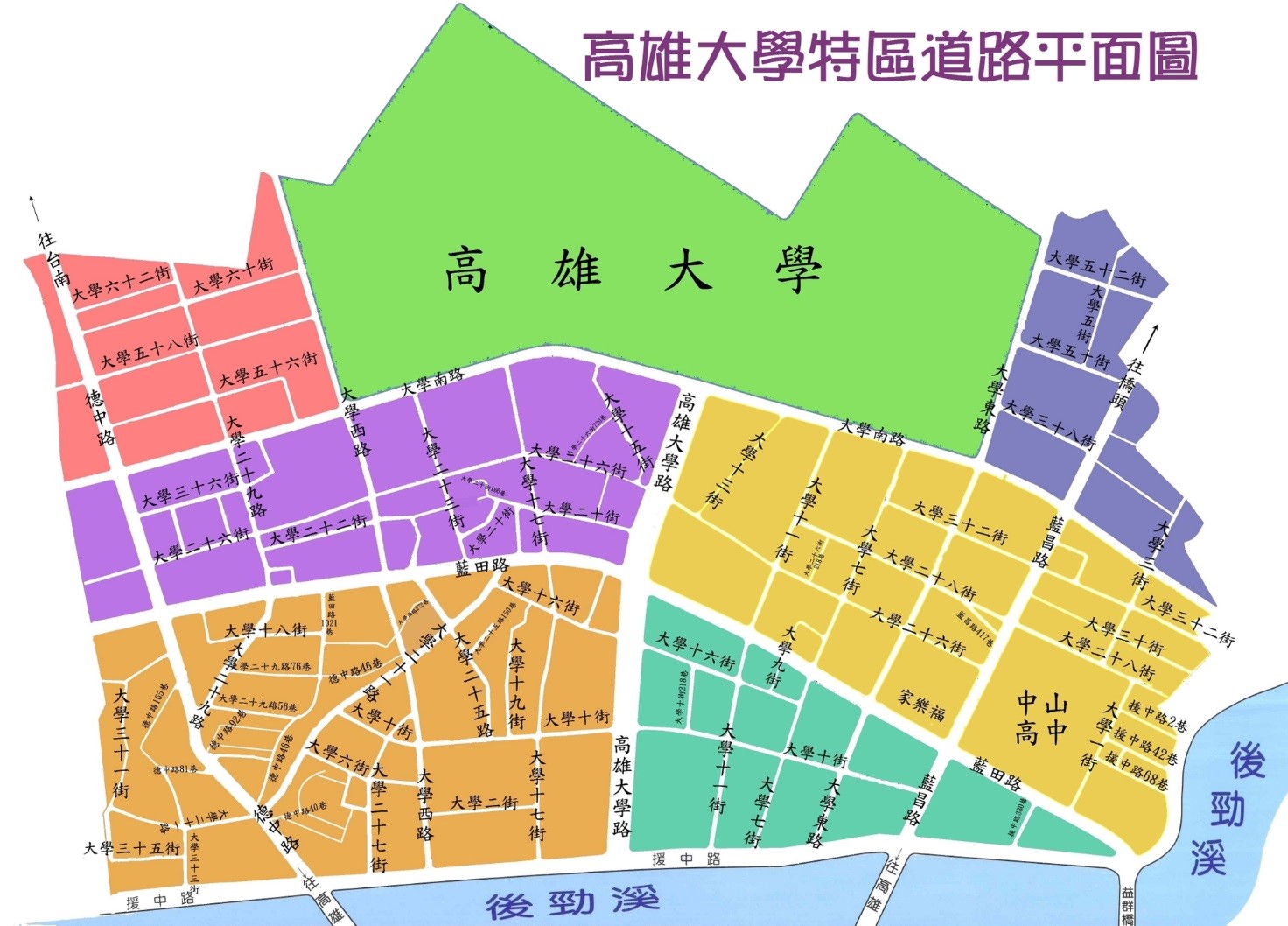 高市標地驚見「溢價29％」 他批帶頭炒房：迎合建商口味