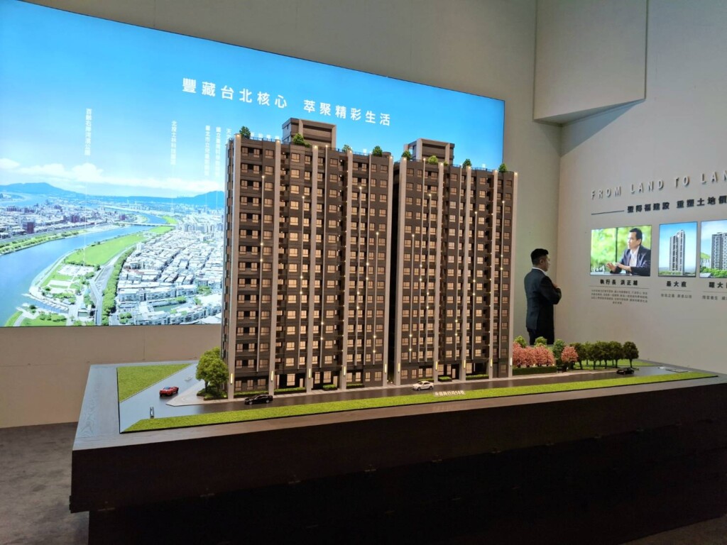 聖得福士林都更案啟動 洪正雄：北市已整合3萬坪土地