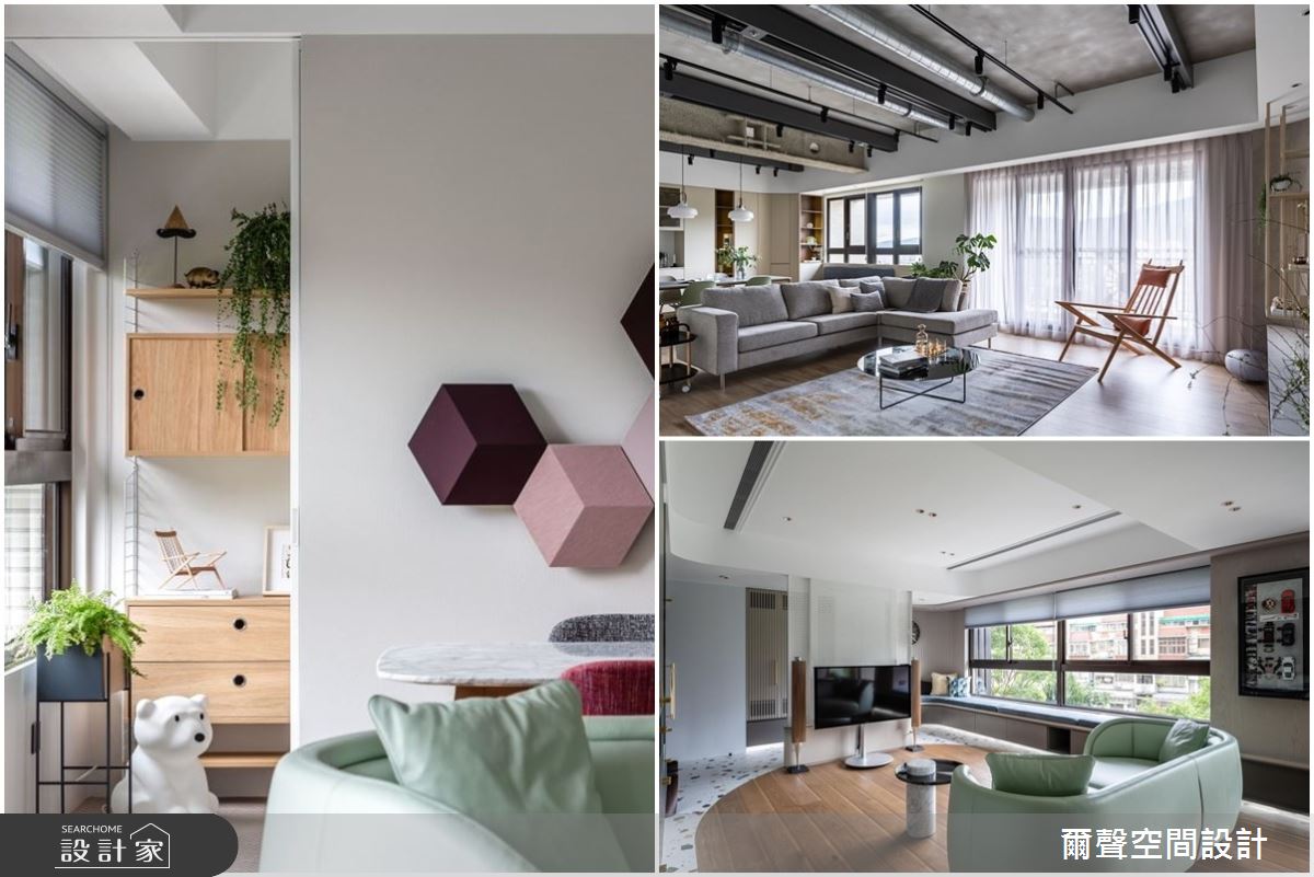 客製化毛胚屋的眉角！設計師說：提前掌握屋況，共享美感、機能並掌握預...