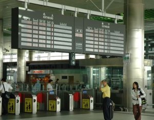 嚴禁投資買房 民眾資金無處去