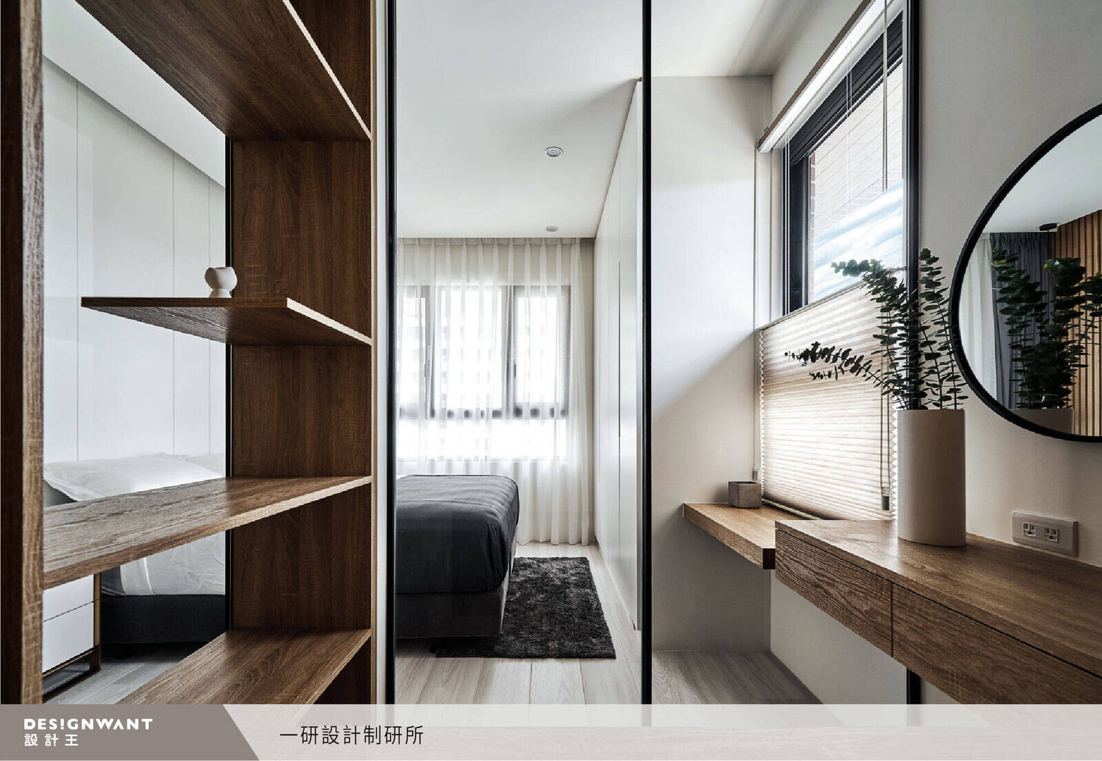 圖片提供|一研設計制研所 圖片提供|一研設計制研所