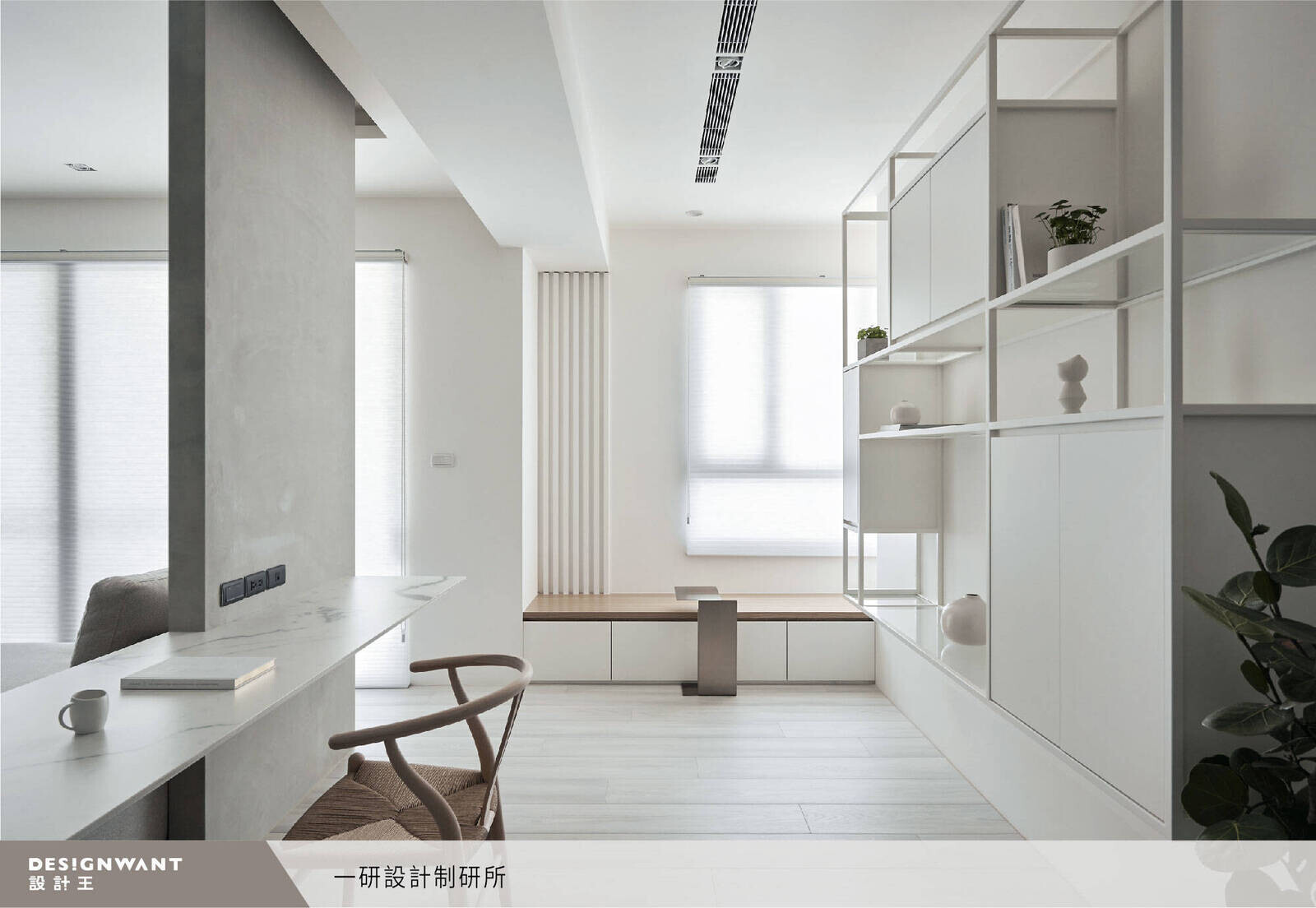 圖片提供|一研設計制研所 圖片提供|一研設計制研所