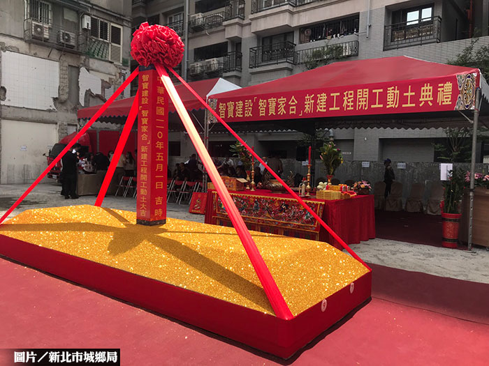 三重海砂屋都更案 新北三箭助重建