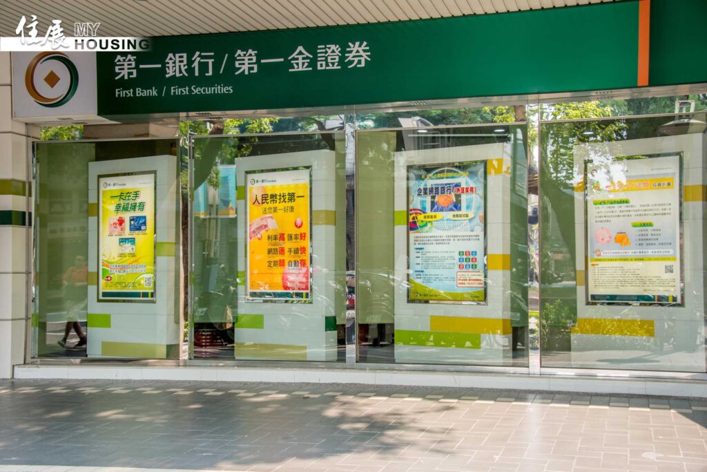 新青安防假自住真租賃 專家：違規者恐面臨「這些下場」