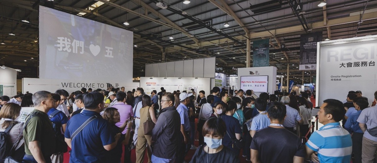 2026台灣工業週10月南港登場 八大展區串聯智慧製造、AI資料中心建置與永...