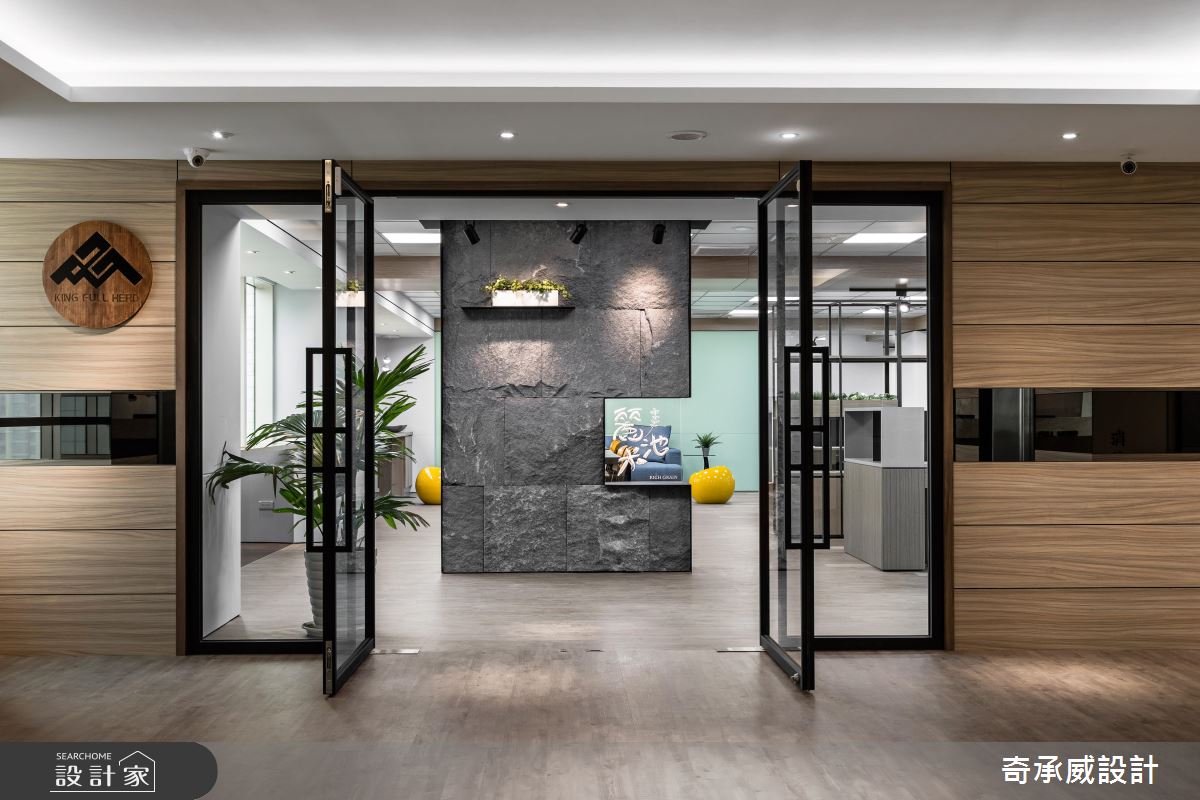 擁抱自然小清新！用溫潤木質、繽紛色調 打造活力辦公室