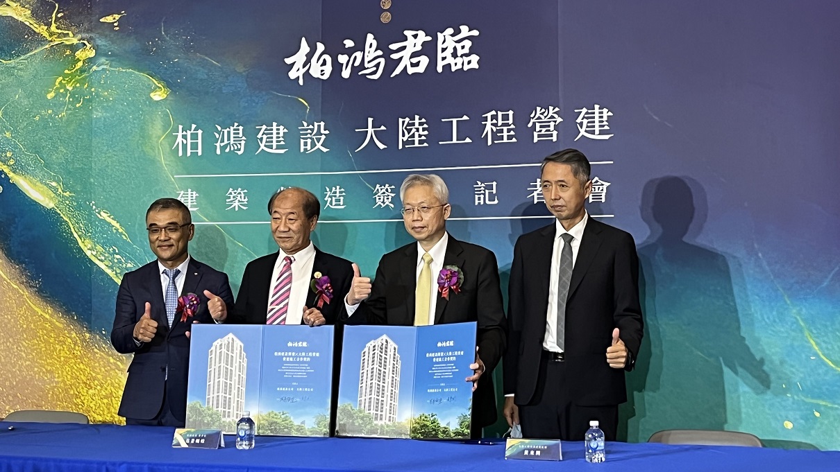 土開霸主進軍台北最後重劃區 首案甫公開剩半數可售！老董親揭原因