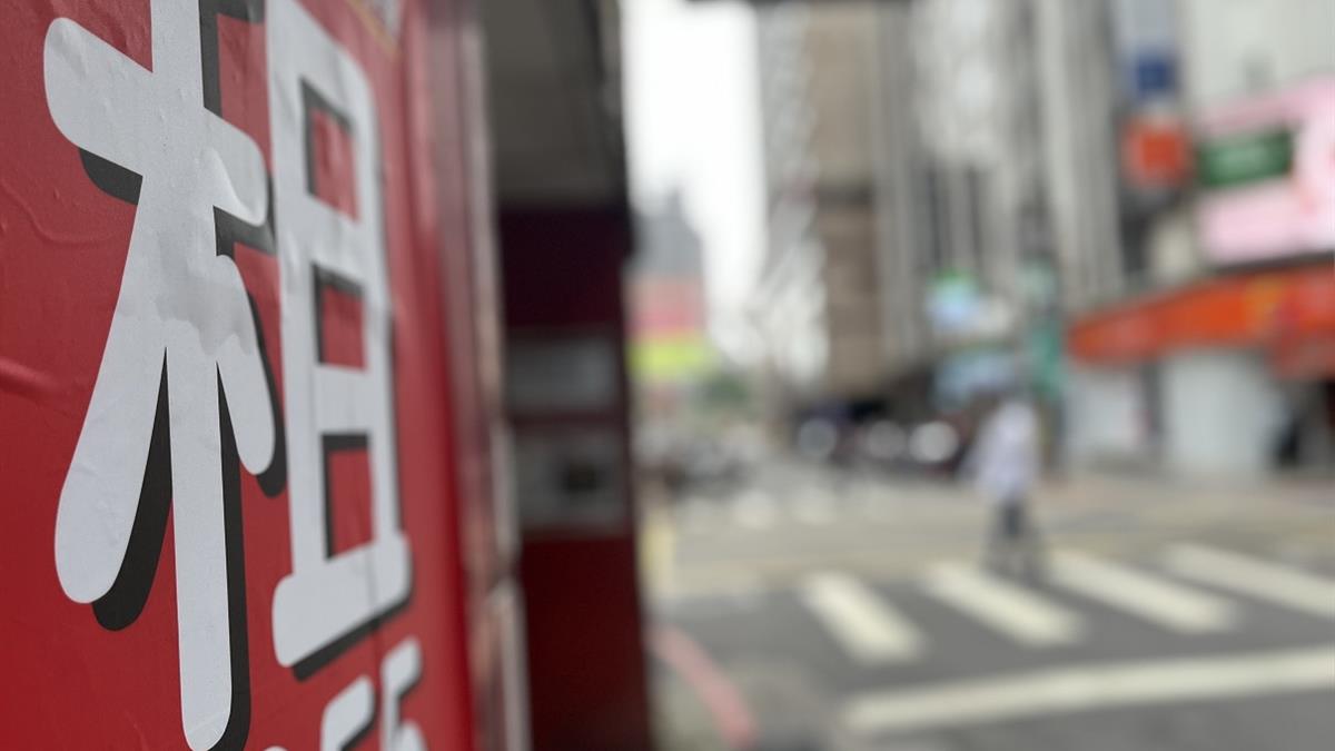 房市政策「把錯的答案拿來抄」？專家：比不打房還可怕