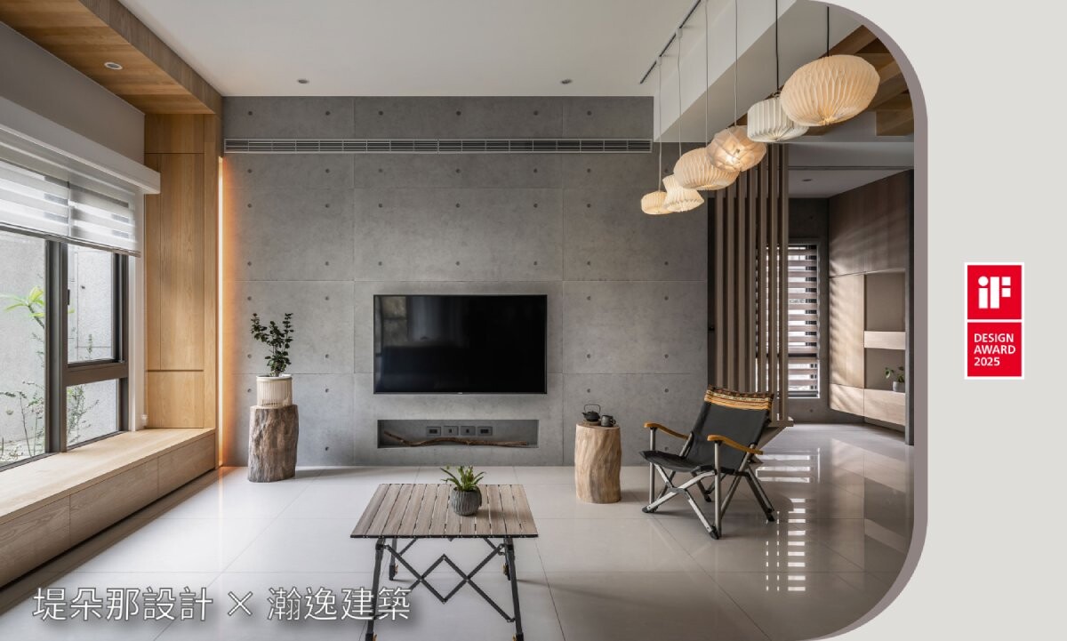 堤朵那設計 × 瀚逸建築 翠綠光影 Shi㎜ering Greens｜2025 iF設計精選