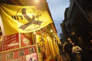 師大夜市掀逃亡潮　店面命運不同