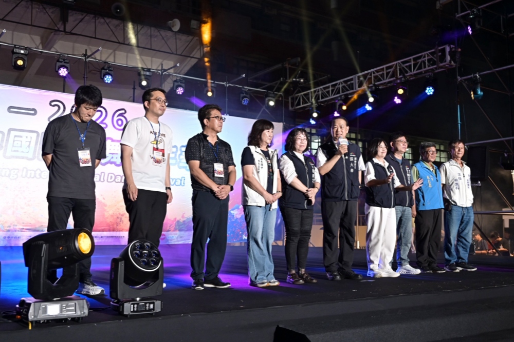 國際舞團大集合　「2026台中國際踩舞嘉年華」首日嗨翻潭子、后里4行政區