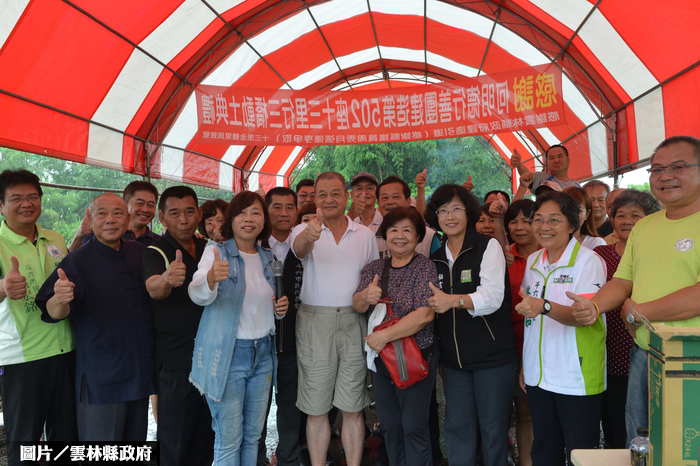 解決交通困境 斗六十三里行三橋動土