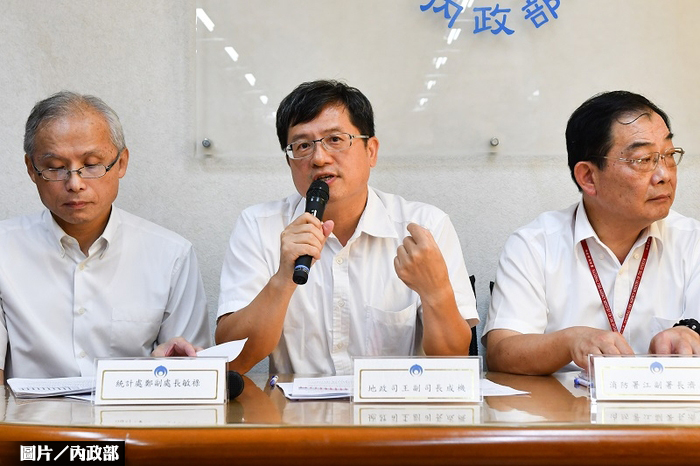 解析實價登錄 中壢去年交易最熱