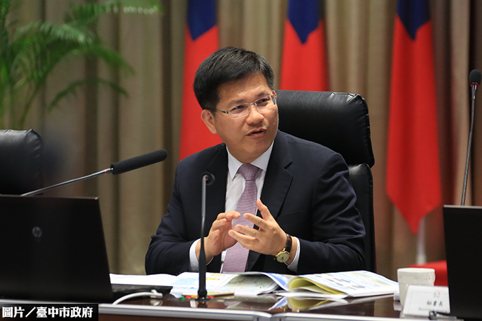 平息地價稅風波　中市可分期繳納