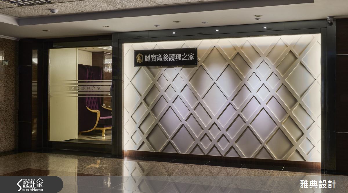 比妳還要更懂呵護自己！超奢華 5 星飯店產後護理中心